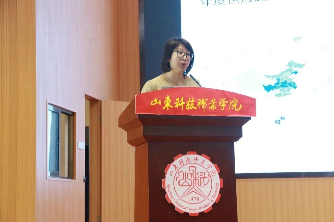 2022-2023中國校服產(chǎn)業(yè)研究中心年會在濰坊召開