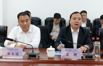 2023中國(晉州)紡織服裝博覽會暨中國服裝數(shù)智化轉(zhuǎn)型萬里行高峰論壇成功舉行