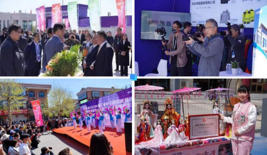 2023中國(晉州)紡織服裝博覽會暨中國服裝數(shù)智化轉(zhuǎn)型萬里行高峰論壇成功舉行