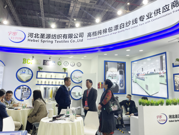 十九家石家莊市紡企亮相國家會展中心 共赴中紡聯(lián)2023春季聯(lián)展
