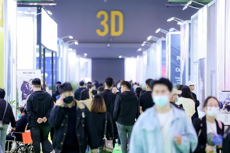 杭州時(shí)尚產(chǎn)業(yè)數(shù)字貿(mào)易博覽會(huì)圓滿閉幕