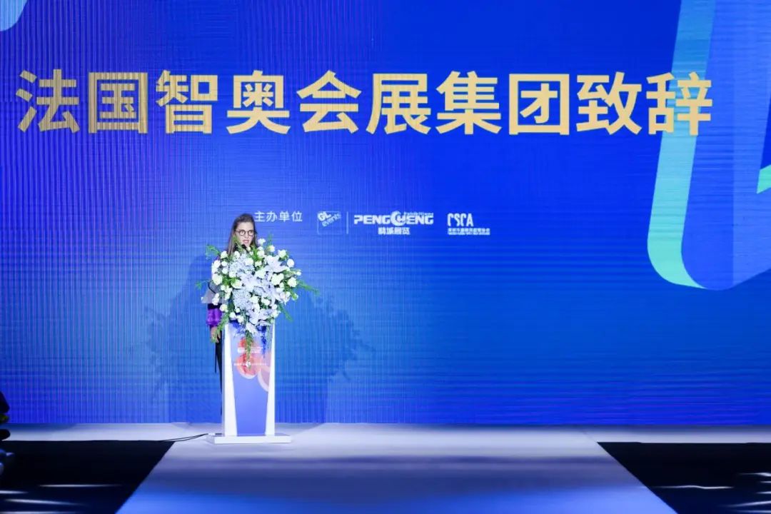 齊聚盛會(huì)！FS深圳國(guó)際服裝供應(yīng)鏈博覽會(huì)、深圳原創(chuàng)時(shí)裝周、PVSZ盛大啟幕