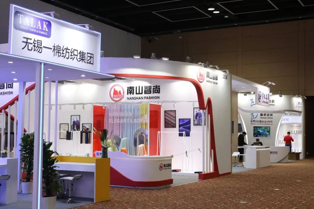 優(yōu)化內(nèi)外循環(huán)，釋放行業(yè)活力--2023中國紹興柯橋春季國際紡博會勇毅前行