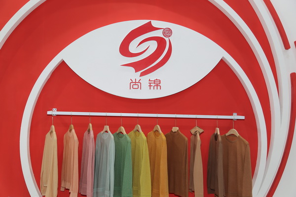 齊聚盛會(huì)！FS深圳國(guó)際服裝供應(yīng)鏈博覽會(huì)、深圳原創(chuàng)時(shí)裝周、PVSZ盛大啟幕