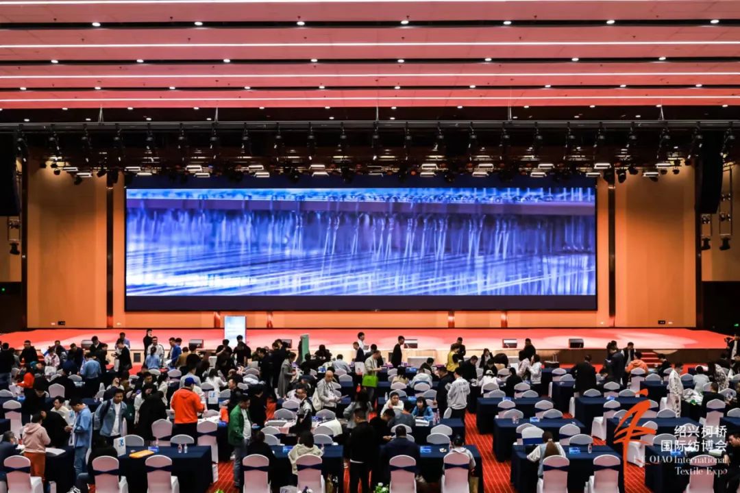 尋找中國好面料！2023中國面料之星啟動(dòng)儀式暨服裝品牌需求精準(zhǔn)對接會(huì)在柯橋召開