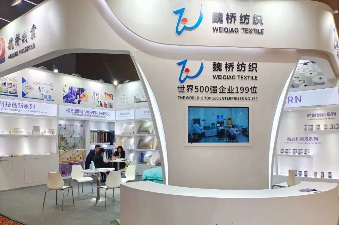 優(yōu)化內(nèi)外循環(huán)，釋放行業(yè)活力--2023中國紹興柯橋春季國際紡博會勇毅前行