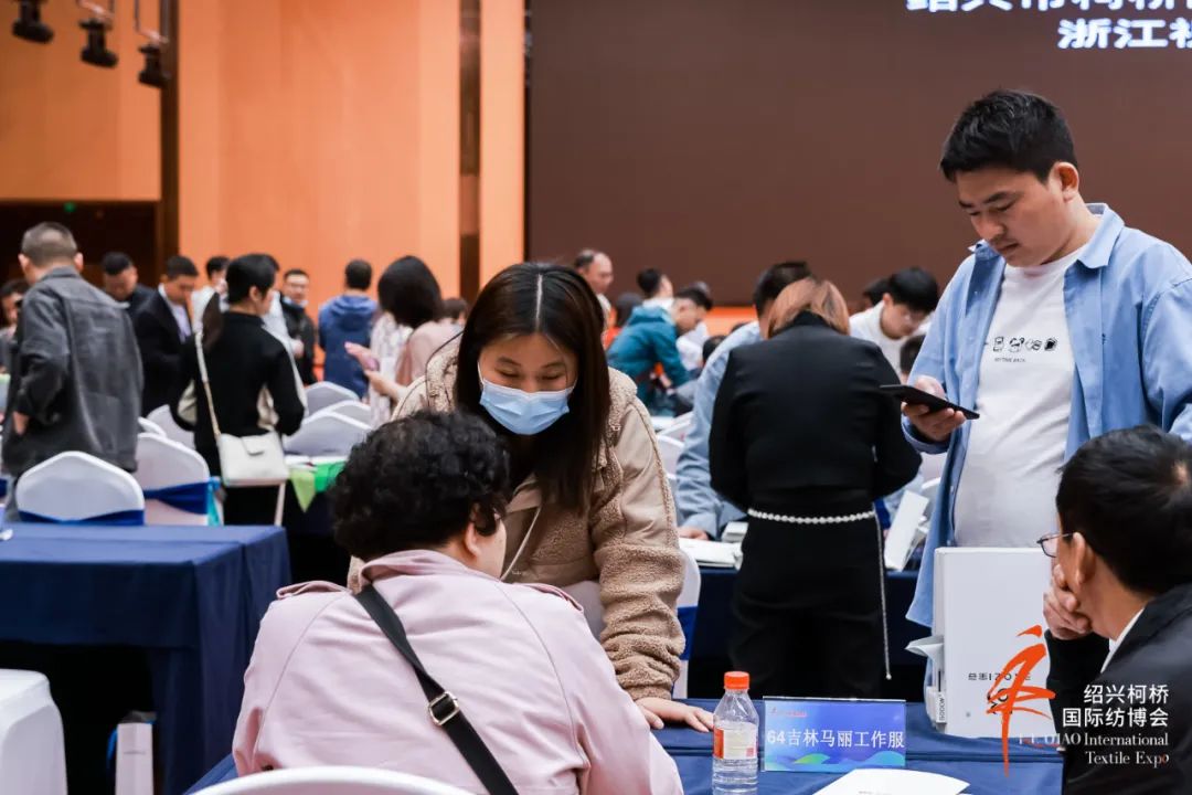 尋找中國好面料！2023中國面料之星啟動(dòng)儀式暨服裝品牌需求精準(zhǔn)對接會(huì)在柯橋召開