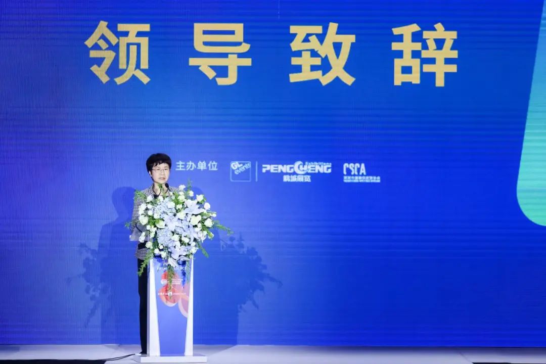 齊聚盛會(huì)！FS深圳國(guó)際服裝供應(yīng)鏈博覽會(huì)、深圳原創(chuàng)時(shí)裝周、PVSZ盛大啟幕