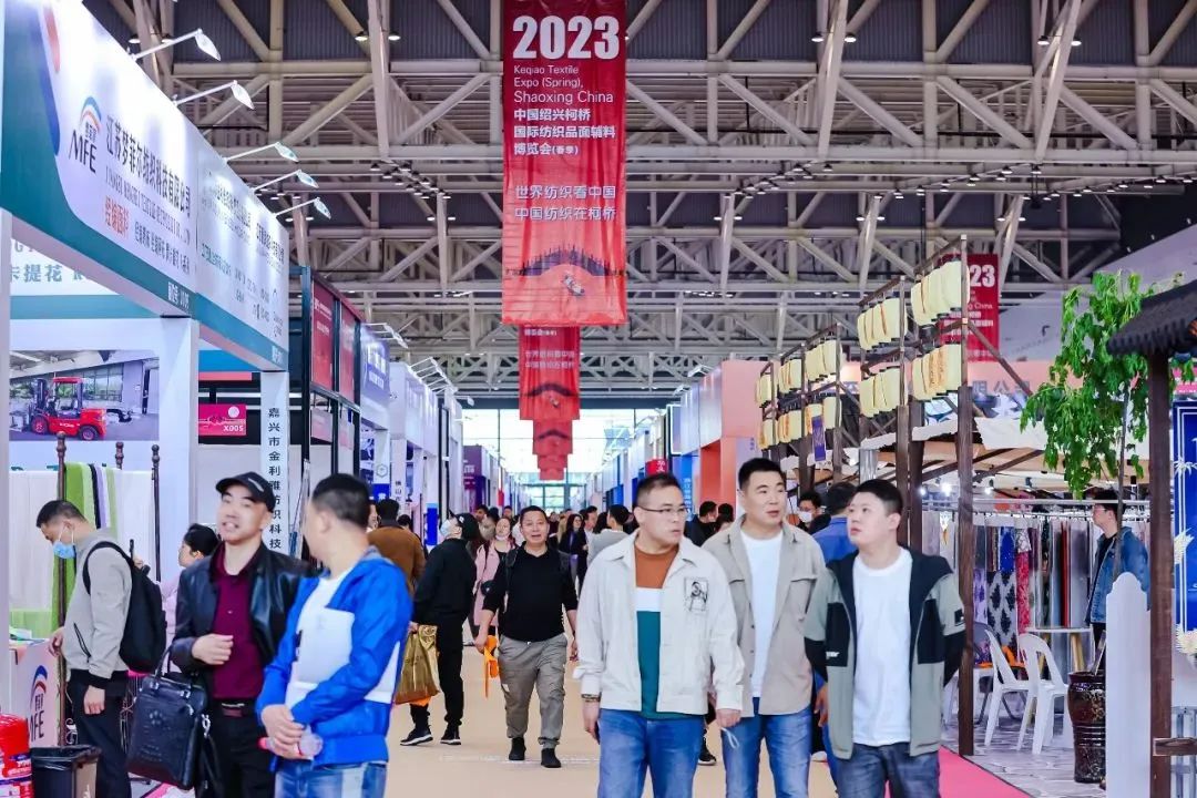優(yōu)化內(nèi)外循環(huán)，釋放行業(yè)活力--2023中國紹興柯橋春季國際紡博會勇毅前行