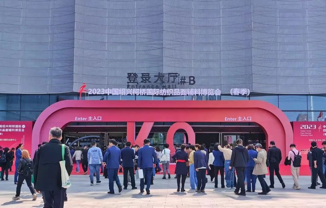 頭部企業(yè)齊聚紡城！共赴柯橋紡博會創(chuàng)新之約
