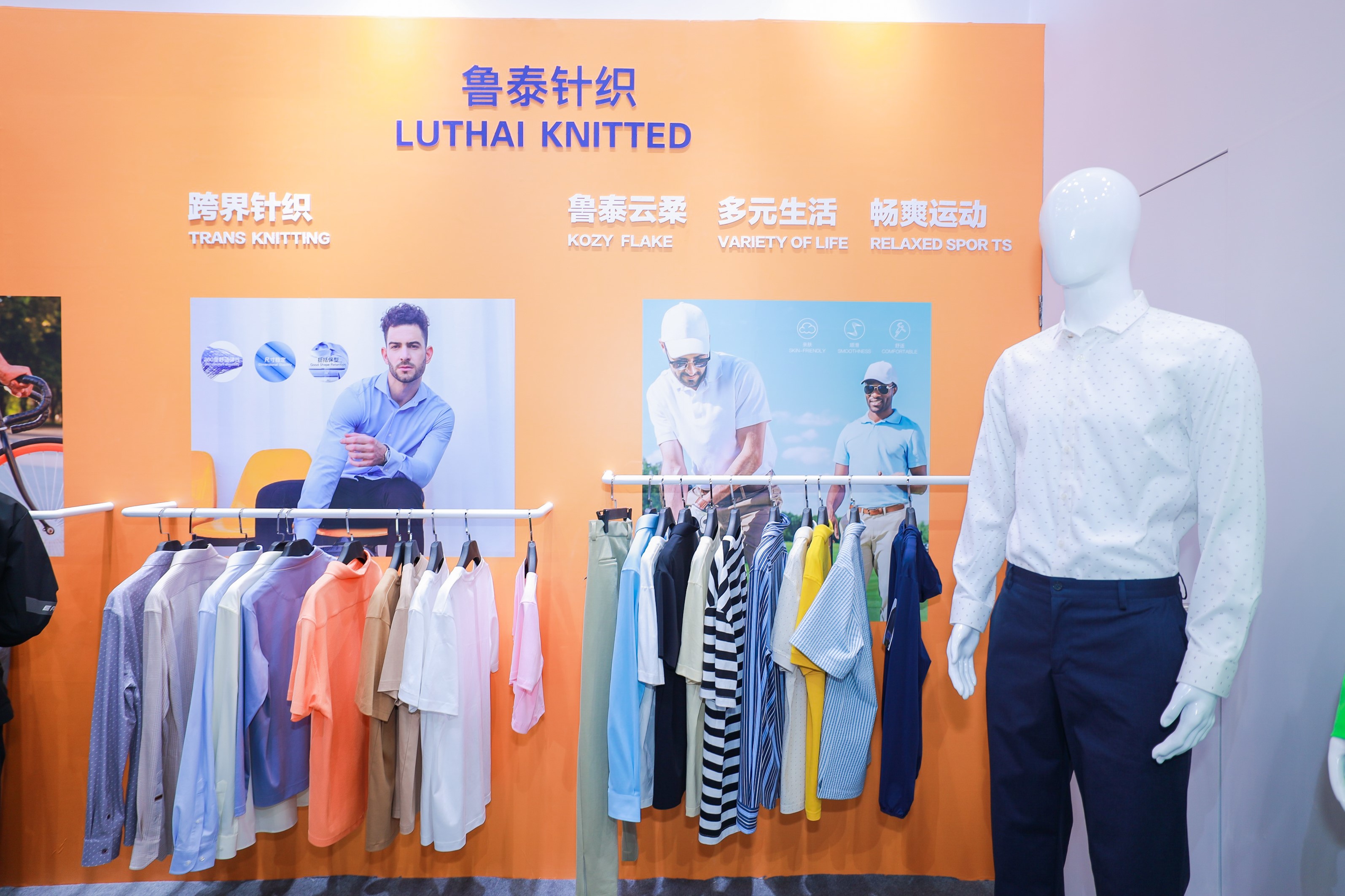 頭部企業(yè)齊聚紡城！共赴柯橋紡博會創(chuàng)新之約