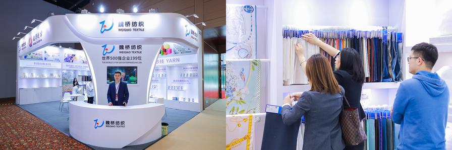 頭部企業(yè)齊聚紡城！共赴柯橋紡博會創(chuàng)新之約