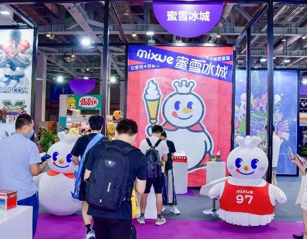 一年一度授權(quán)行業(yè)盛會(huì)，與2023全球授權(quán)展&middot;上海站（LEC）相約6月魔都上海！