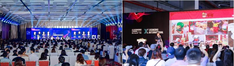 一年一度授權(quán)行業(yè)盛會(huì)，與2023全球授權(quán)展&middot;上海站（LEC）相約6月魔都上海！