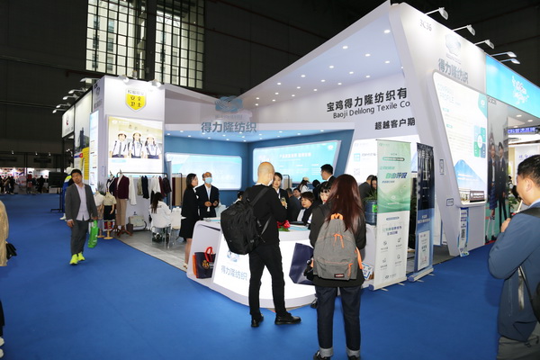 得力隆紡織盛裝參加2023ISUE，再獲殊榮