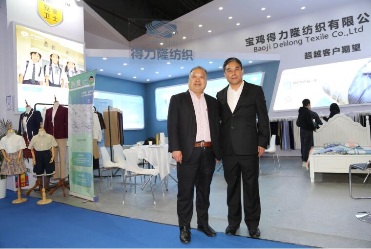 得力隆紡織盛裝參加2023ISUE，再獲殊榮