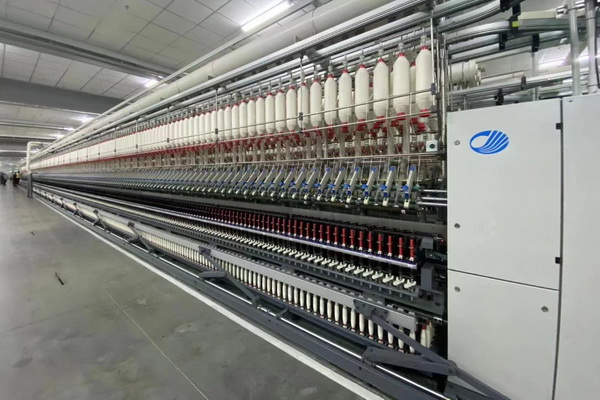 “順勢而為·乘勢而上”--2023中國棉紡織大會在成都舉行