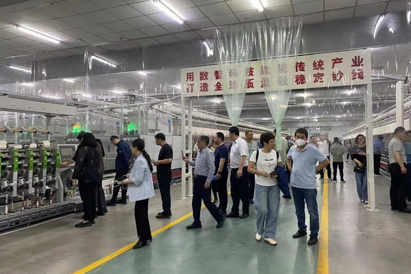 “順勢而為·乘勢而上”--2023中國棉紡織大會在成都舉行