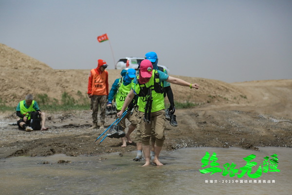 逐夢戈壁，行知敦煌&mdash;&mdash;新瑞貝&middot;2023中國紡織精英挑戰(zhàn)賽再啟征程