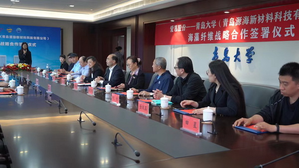 海藻纖維擴(kuò)大應(yīng)用版圖，牽手內(nèi)衣巨頭愛慕，打造海洋題材的高端針織服裝