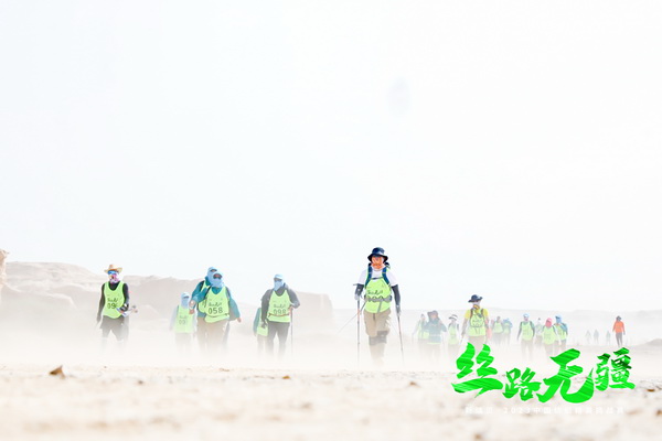 逐夢戈壁，行知敦煌&mdash;&mdash;新瑞貝&middot;2023中國紡織精英挑戰(zhàn)賽再啟征程