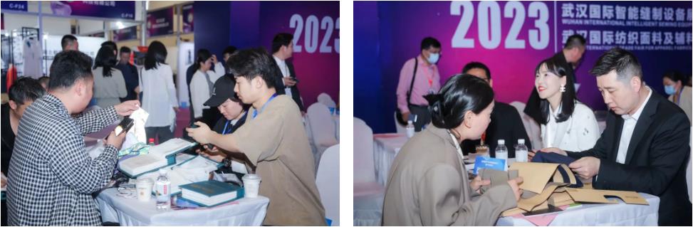 潮起江城，面向未來 | 2023武漢國際紡織面料及輔料博覽會啟幕