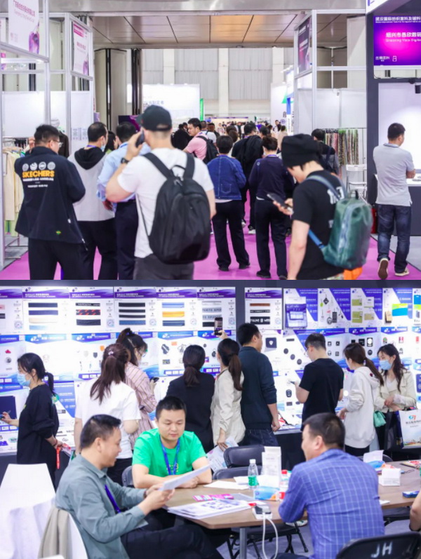 潮起江城，面向未來 | 2023武漢國際紡織面料及輔料博覽會啟幕