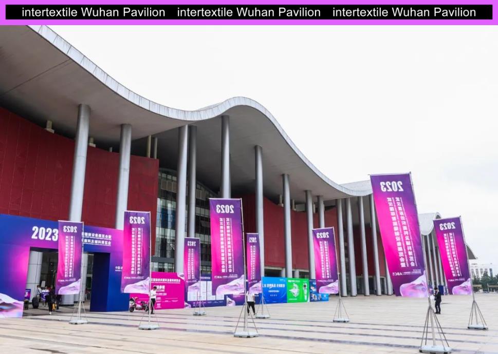 潮起江城，面向未來 | 2023武漢國際紡織面料及輔料博覽會啟幕