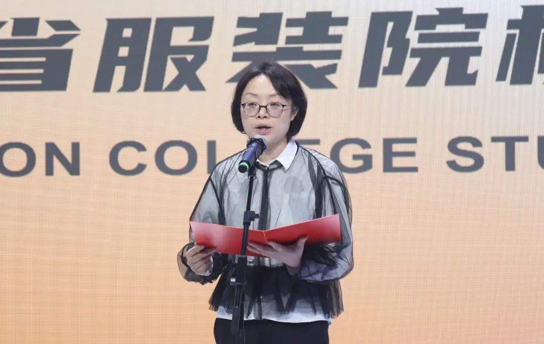 青&ldquo;設(shè)&rdquo;飛揚(yáng) | 2023&ldquo;青田&middot;蘇工美杯&rdquo;江蘇省校服職業(yè)技能定制賽暨江蘇省服裝院校學(xué)生設(shè)計(jì)大賽決賽圓滿落幕！