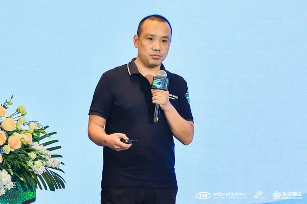 錦綸產(chǎn)品開發(fā)，如何走出差異化的科技創(chuàng)新之路？永榮股份協(xié)同產(chǎn)業(yè)鏈共話發(fā)展