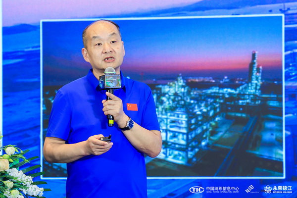 錦綸產(chǎn)品開發(fā)，如何走出差異化的科技創(chuàng)新之路？永榮股份協(xié)同產(chǎn)業(yè)鏈共話發(fā)展