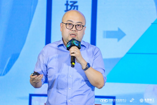 錦綸產(chǎn)品開發(fā)，如何走出差異化的科技創(chuàng)新之路？永榮股份協(xié)同產(chǎn)業(yè)鏈共話發(fā)展