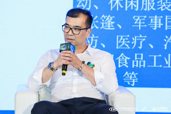 錦綸產(chǎn)品開發(fā)，如何走出差異化的科技創(chuàng)新之路？永榮股份協(xié)同產(chǎn)業(yè)鏈共話發(fā)展