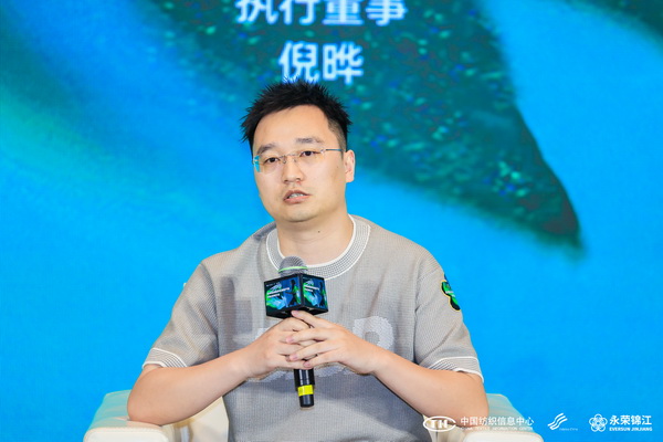 錦綸產(chǎn)品開發(fā)，如何走出差異化的科技創(chuàng)新之路？永榮股份協(xié)同產(chǎn)業(yè)鏈共話發(fā)展