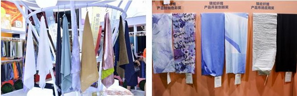 激發(fā)創(chuàng)新力，乘風(fēng)數(shù)字化 &ldquo;2023中國(guó)國(guó)際面料設(shè)計(jì)大賽&mdash;&mdash;錦綸產(chǎn)品開(kāi)發(fā)應(yīng)用獎(jiǎng)&rdquo;征集進(jìn)行中