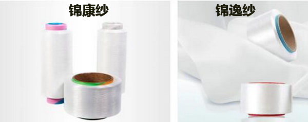 激發(fā)創(chuàng)新力，乘風(fēng)數(shù)字化 &ldquo;2023中國(guó)國(guó)際面料設(shè)計(jì)大賽&mdash;&mdash;錦綸產(chǎn)品開(kāi)發(fā)應(yīng)用獎(jiǎng)&rdquo;征集進(jìn)行中