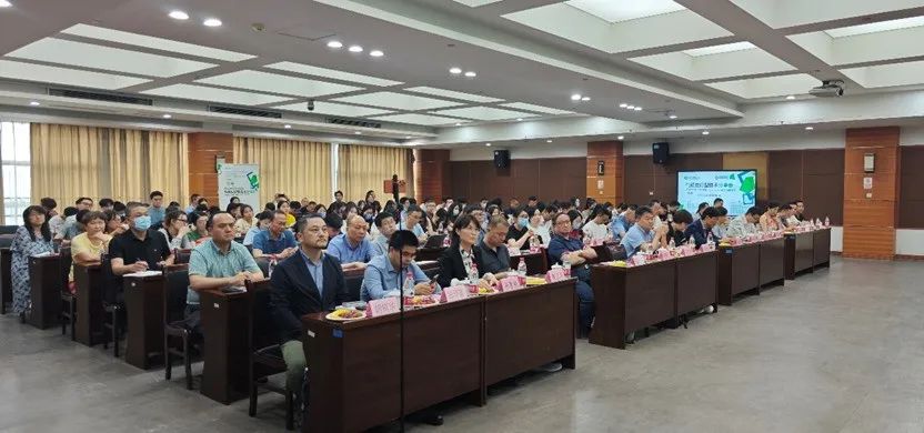 紡織服裝行業(yè)氣候友好型技術(shù)分享會(huì)綠色印染專場(chǎng)順利舉辦