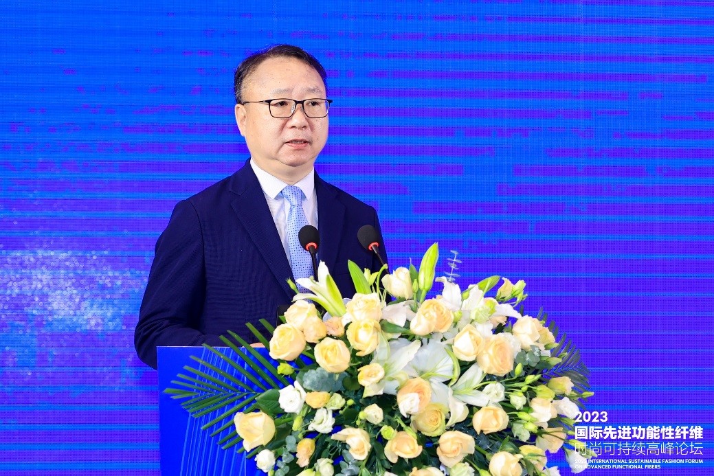 跨越經緯 萬物可織！2023國際先進功能性纖維時尚可持續(xù)高峰論壇共話材料創(chuàng)新發(fā)展
