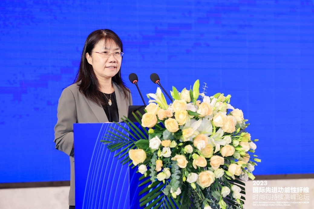 跨越經緯 萬物可織！2023國際先進功能性纖維時尚可持續(xù)高峰論壇共話材料創(chuàng)新發(fā)展