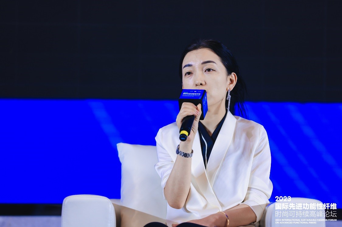 跨越經緯 萬物可織！2023國際先進功能性纖維時尚可持續(xù)高峰論壇共話材料創(chuàng)新發(fā)展