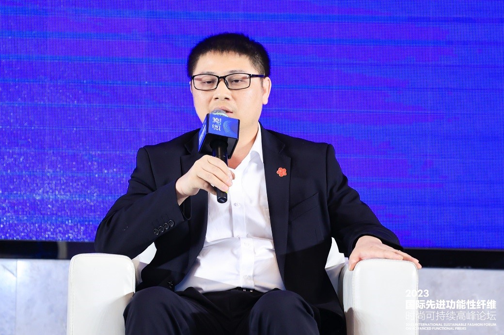 跨越經緯 萬物可織！2023國際先進功能性纖維時尚可持續(xù)高峰論壇共話材料創(chuàng)新發(fā)展