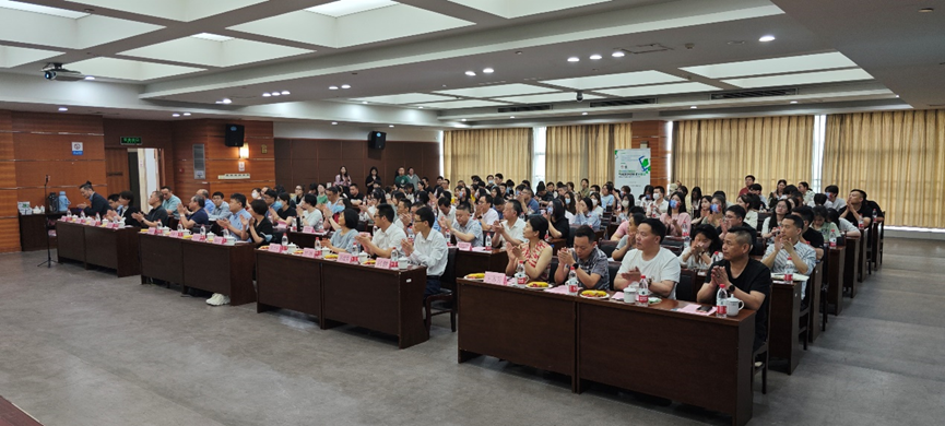 紡織服裝行業(yè)氣候友好型技術(shù)分享會(huì)綠色印染專場(chǎng)順利舉辦