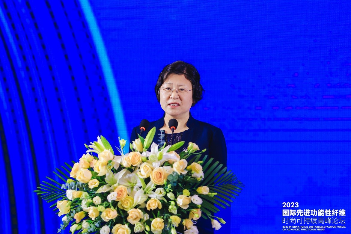 跨越經緯 萬物可織！2023國際先進功能性纖維時尚可持續(xù)高峰論壇共話材料創(chuàng)新發(fā)展