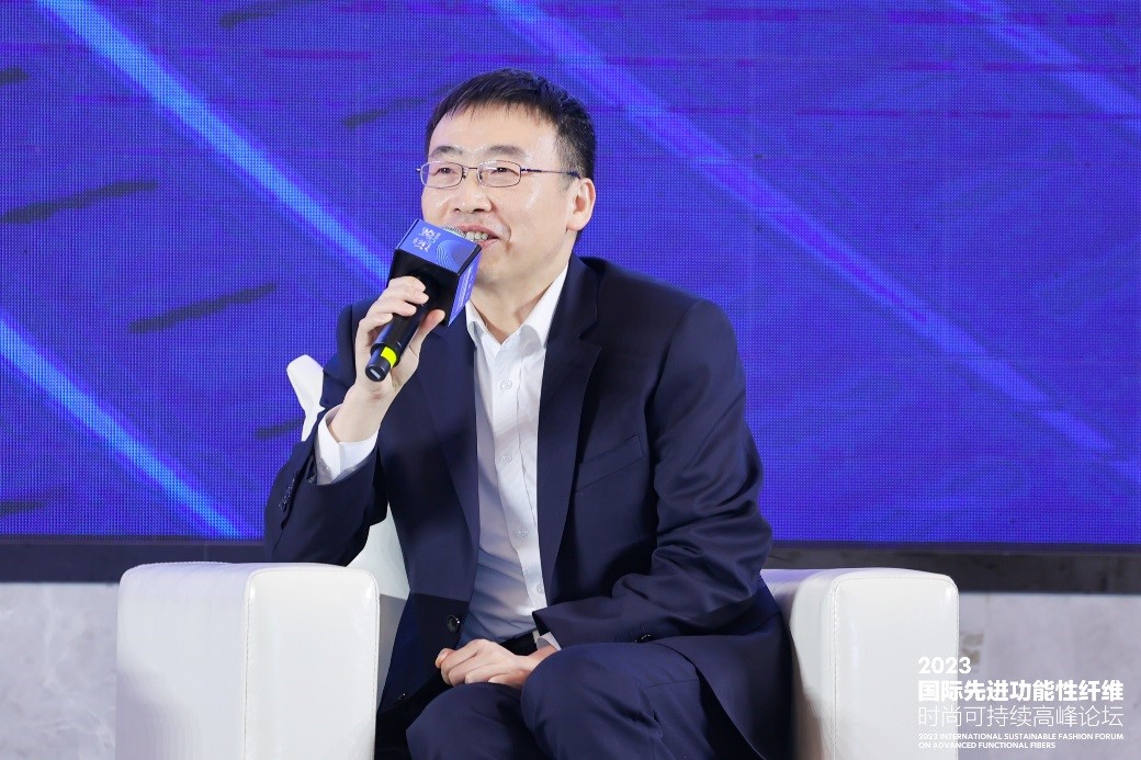 跨越經緯 萬物可織！2023國際先進功能性纖維時尚可持續(xù)高峰論壇共話材料創(chuàng)新發(fā)展