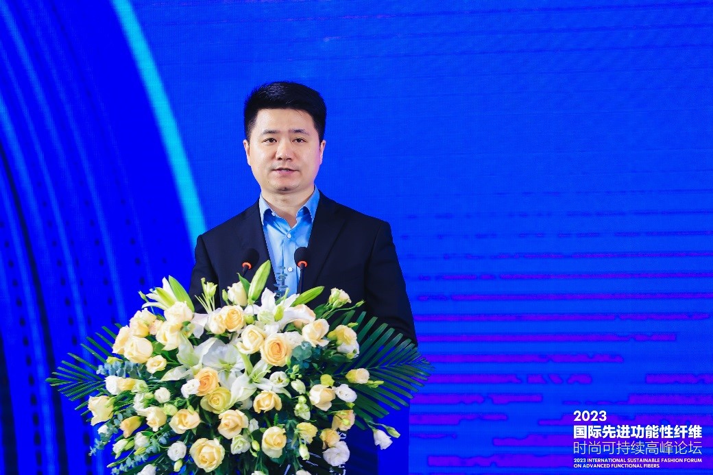 跨越經緯 萬物可織！2023國際先進功能性纖維時尚可持續(xù)高峰論壇共話材料創(chuàng)新發(fā)展