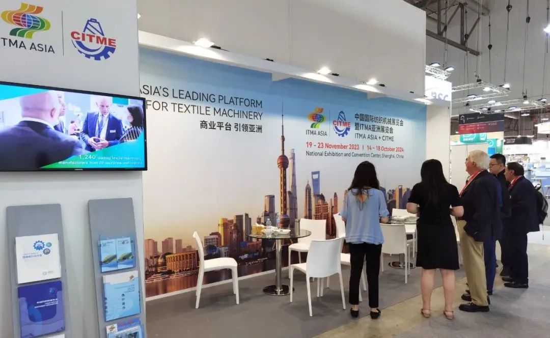 &ldquo;變革紡織世界&rdquo;ITMA2023在意大利米蘭隆重開幕，國際紡織機(jī)械聯(lián)合展舉行觀眾推介活動。
