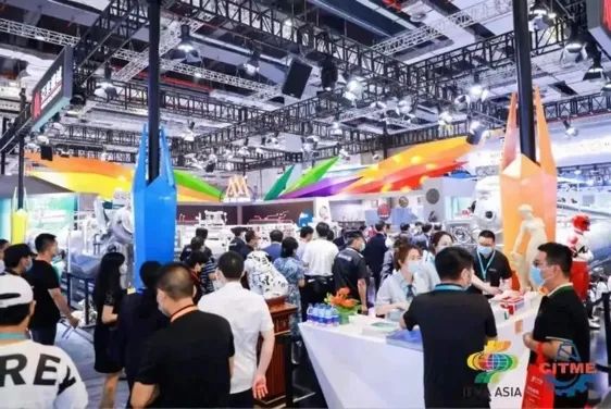 &ldquo;變革紡織世界&rdquo;ITMA2023在意大利米蘭隆重開幕，國際紡織機(jī)械聯(lián)合展舉行觀眾推介活動。