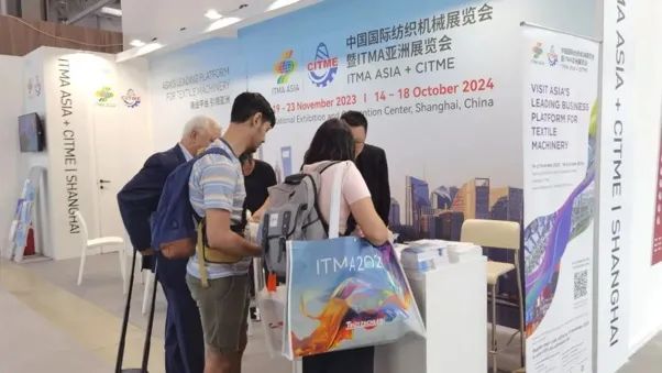 &ldquo;變革紡織世界&rdquo;ITMA2023在意大利米蘭隆重開幕，國際紡織機(jī)械聯(lián)合展舉行觀眾推介活動。