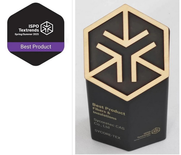 &ldquo;SYCORE-TEX 毸酷&rdquo;新材料，童博會(huì)上的黑科技，&ldquo;春裝冬穿&rdquo;，引領(lǐng)衣著新風(fēng)尚。