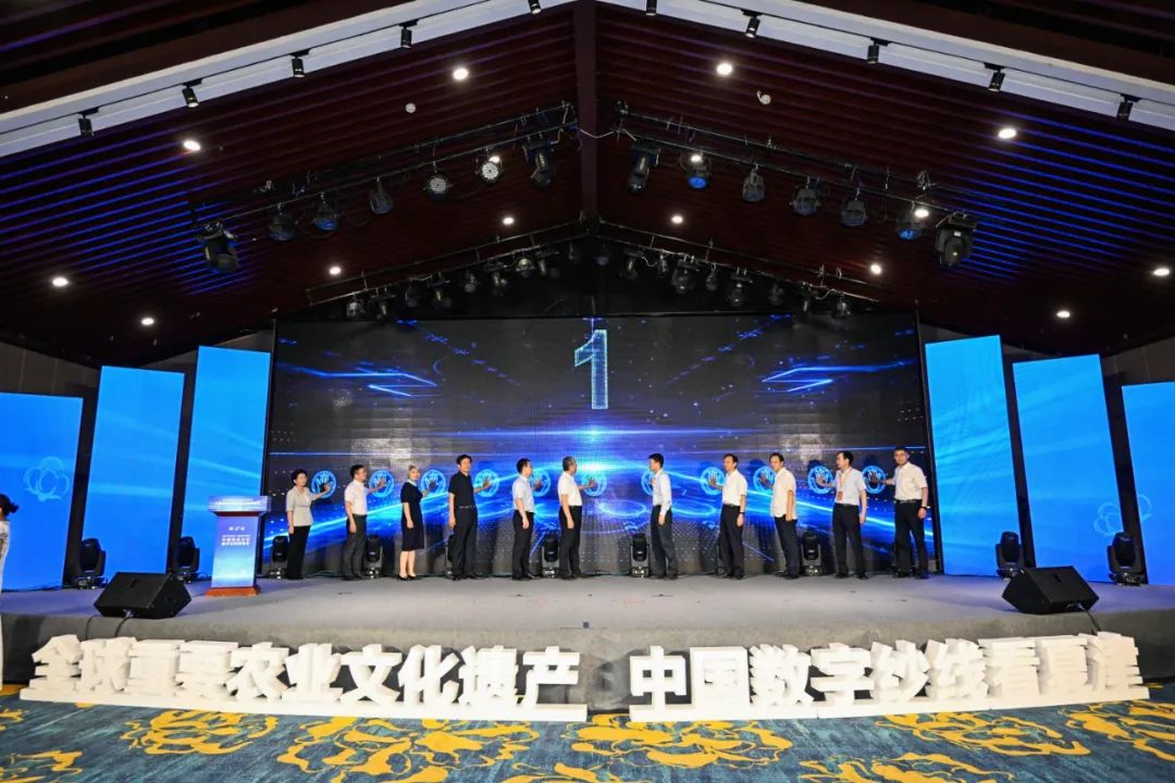 &ldquo;構筑產業(yè)數智生態(tài)，打造數字紗線基地&rdquo;--紡織行業(yè)數字化轉型峰會（夏津）在山東省德州市夏津縣舉行。